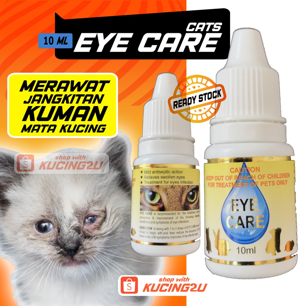 Ubat Sakit Mata Kucing / Ubat Mata Kucing Eye Care 10ml Merawat