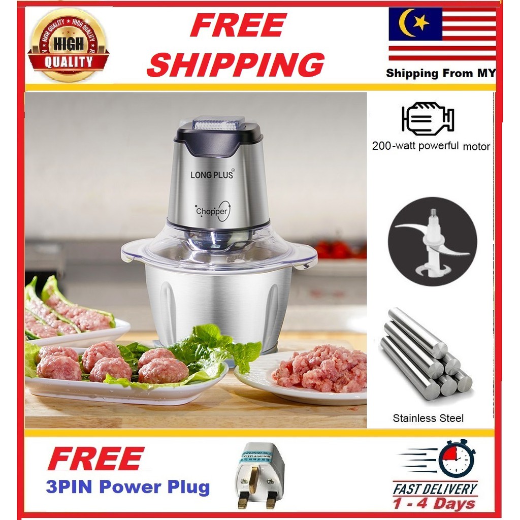 Long Plus 1.2L Electric Kitchen Meat Grinder Chopper Shredder Food
