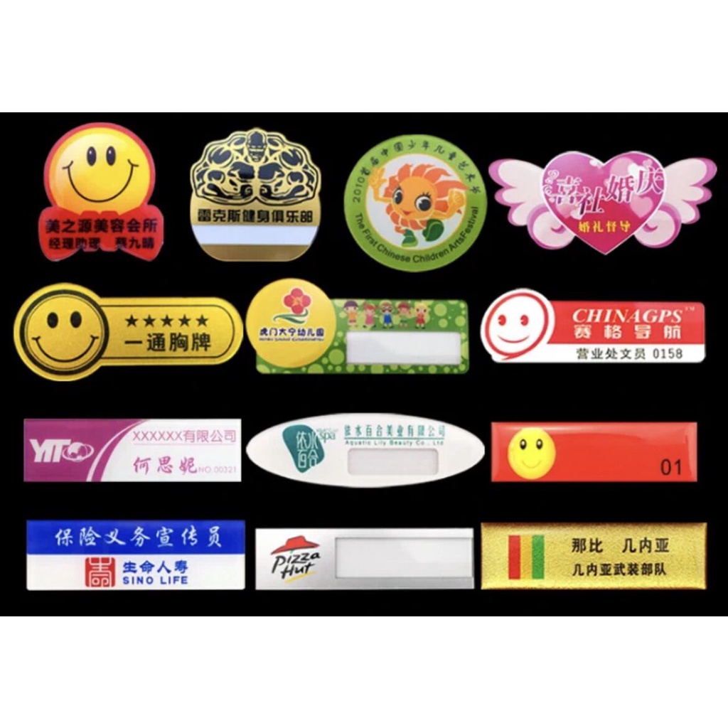 custom-made-acrylic-name-plate-badge-cusomized-name-tag-acylic-tag
