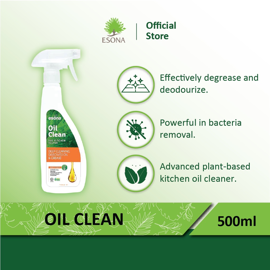 ESONA Oil Clean Kitchen Oil Cleaner 厨房清洁剂
