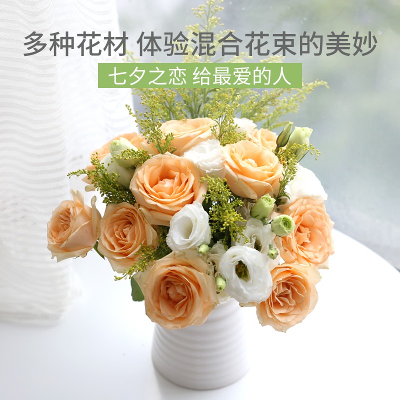 Yunnan Kunming Base Straight Hair Rose Flowers Wholesale Parcel