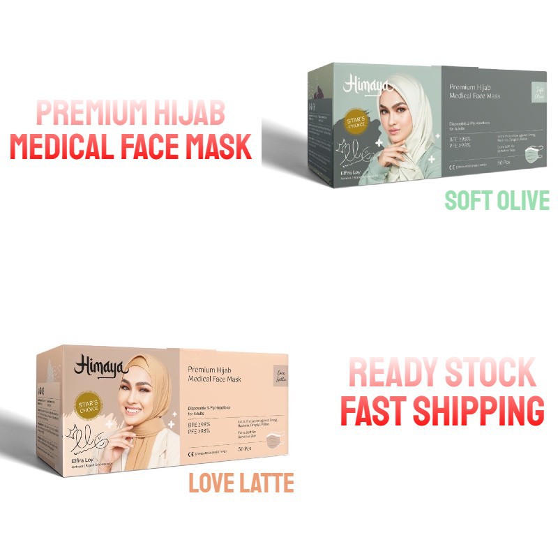 (READY STOCK) HIMAYA HEADLOOP (HIJAB) MASK 3 Ply Premium Medical Face Mask by HIMAYA HEADLOOP 3PLY BLACK HEADLOOP