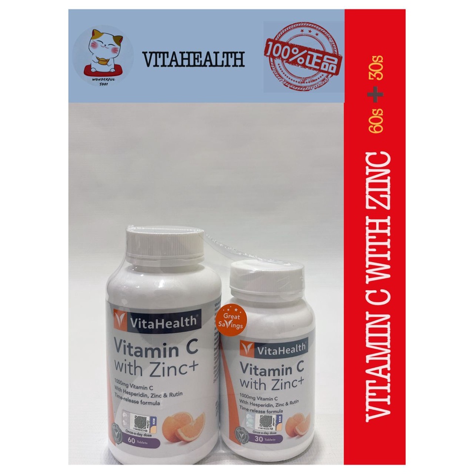 VitaHealth Vitamin C With Zinc+ 60’s + 30's (Time Release Vitamin C ...