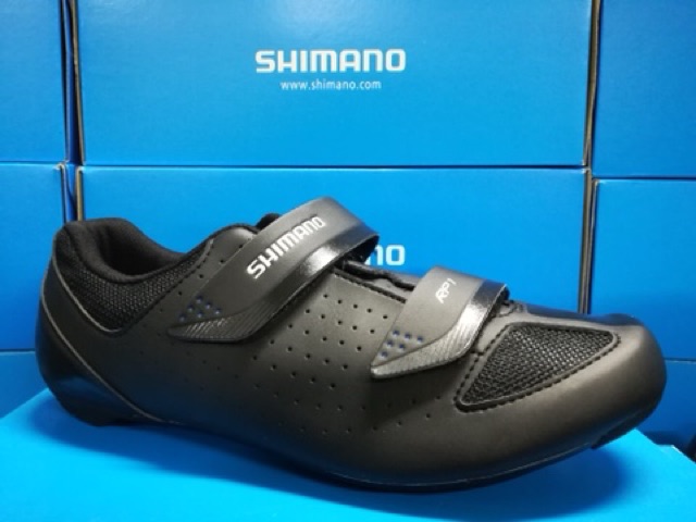 shimano pr1