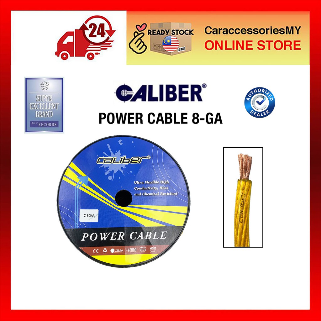 Caliber Audio Power Cable 8GA pure copper 6.5mm subwoofer amplifier wire kabel kereta power amp