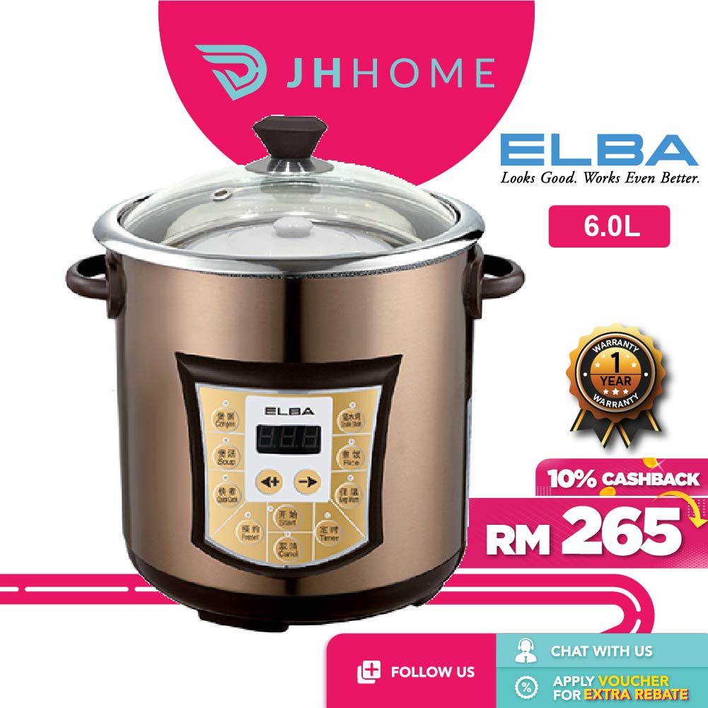 Elba 6.0L Stew Pot/Stew Cooker/Double Boiler/Slow Cooker/Multi Cooker/Steambot Pot ESPE6025C(SS