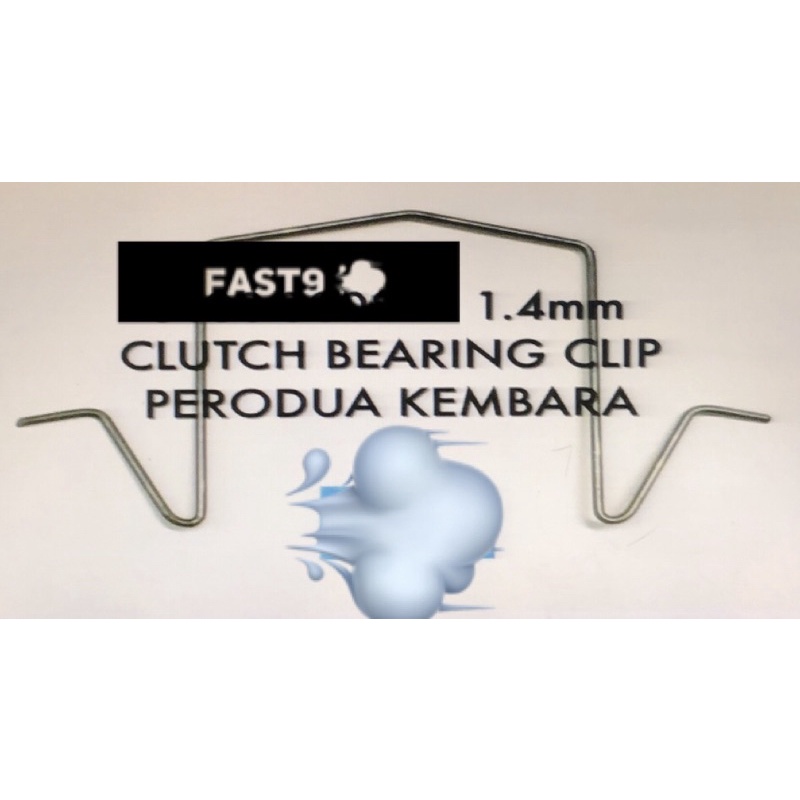 PERODUA KEMBARA CLUTCH BEARING CLIP Shopee Malaysia