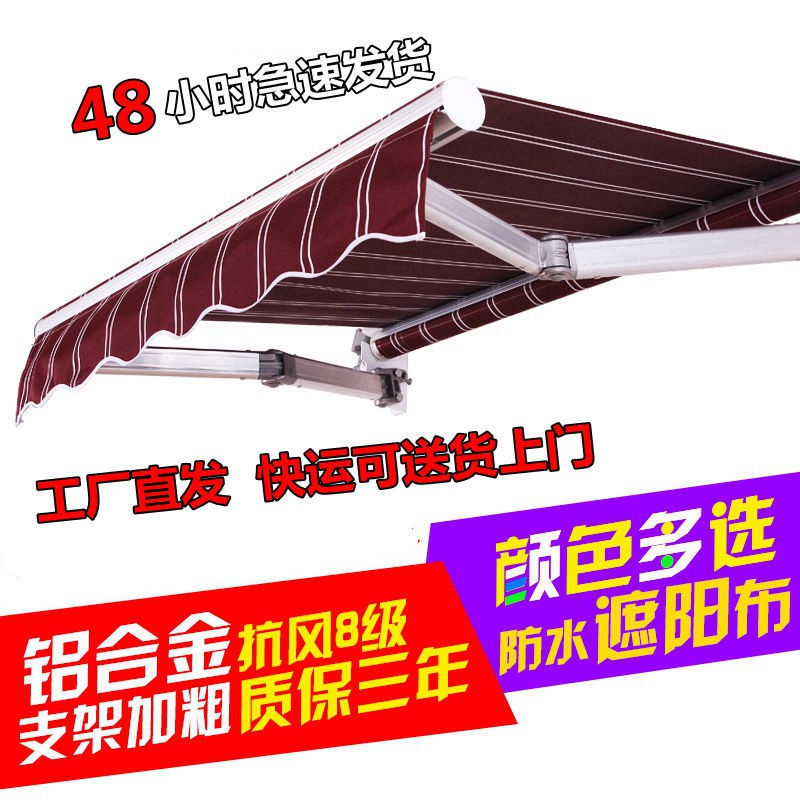 Dalam Stok Penghantaran Percuma Tenda Luar Awning Yang Dikendalikan Dengan Tangan Awning Yang Dapat Ditarik Awning Shopee Malaysia