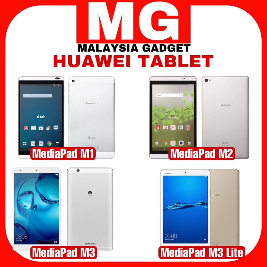 Huawei MediaPad M1, Huawei MediaPad M2, Huawei MediaPad M3, Huawei MediaPad M3 Lite 10 (Original Huawei Tab, Tablet)