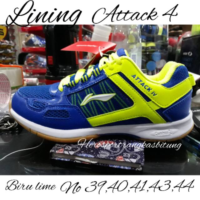 lining attack 4 shoes
