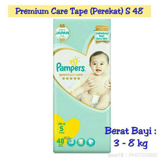 cheap pampers