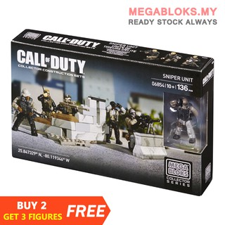 Mega Bloks Call of Duty Desert Squad CNG78 FIGURE # 3 