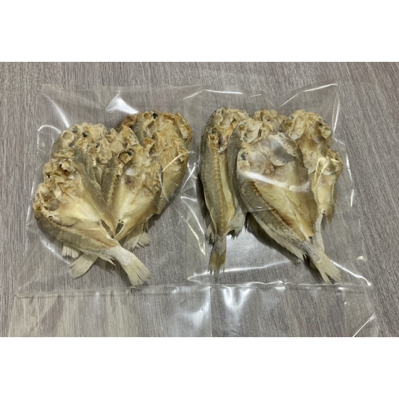 Buy Ikan Kering Gelama Duri Seetracker Malaysia