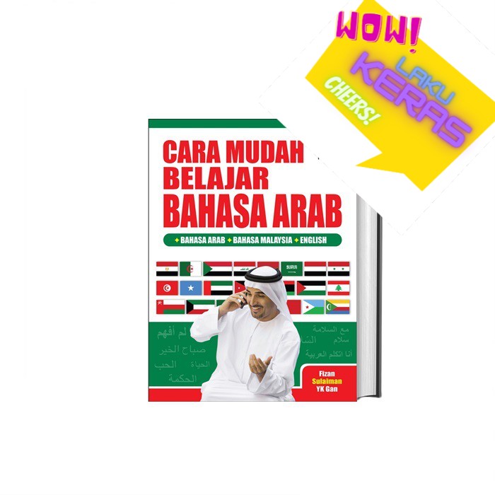 Cara Mudah Belajar Bahasa Arab | Shopee Malaysia