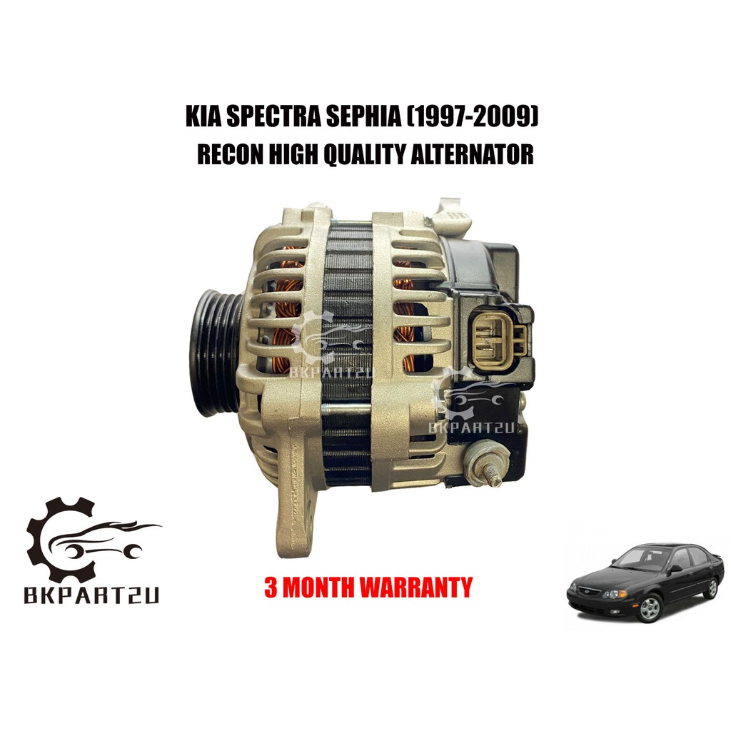 KIA SPECTRA SEPHIA RIO SPORTAGE OLD MODEL CARENS CARENS 2 (1997-2009)  ALTERNATOR MADE BY RECON OEM 3 MONTH WARRANTY