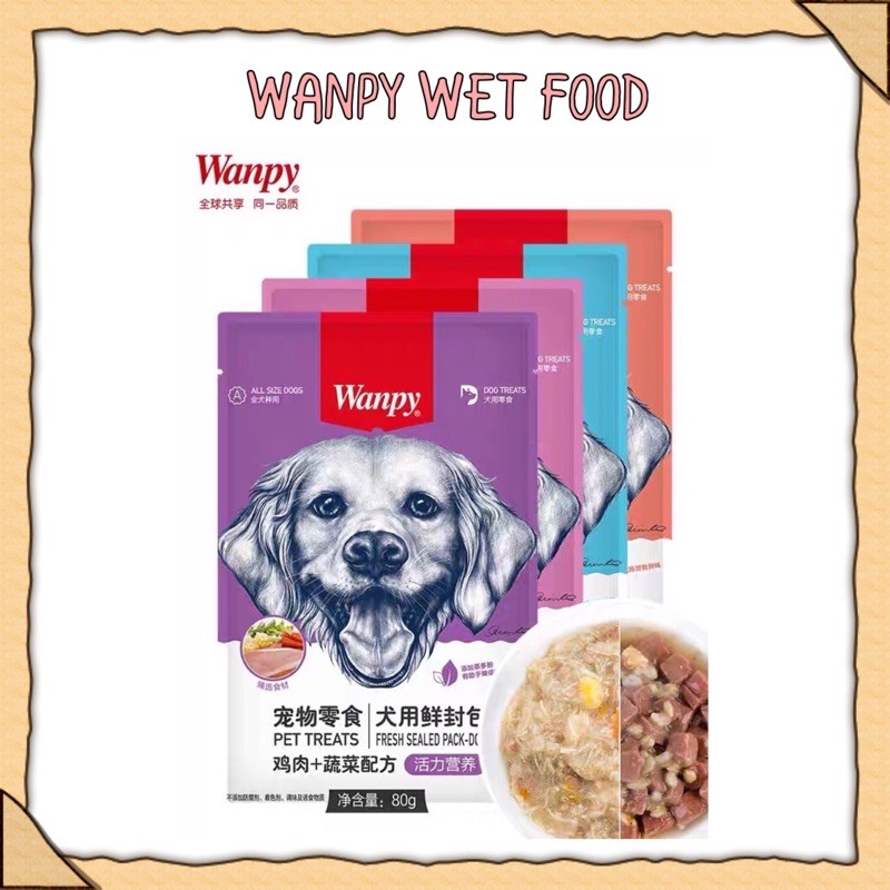 Malaysia Ready Stock Dog Wet Food 顽皮狗狗鲜封包80g幼犬鸡肉牛肉口味成犬猪肉零食狗狗拌饭湿粮 Shopee Malaysia