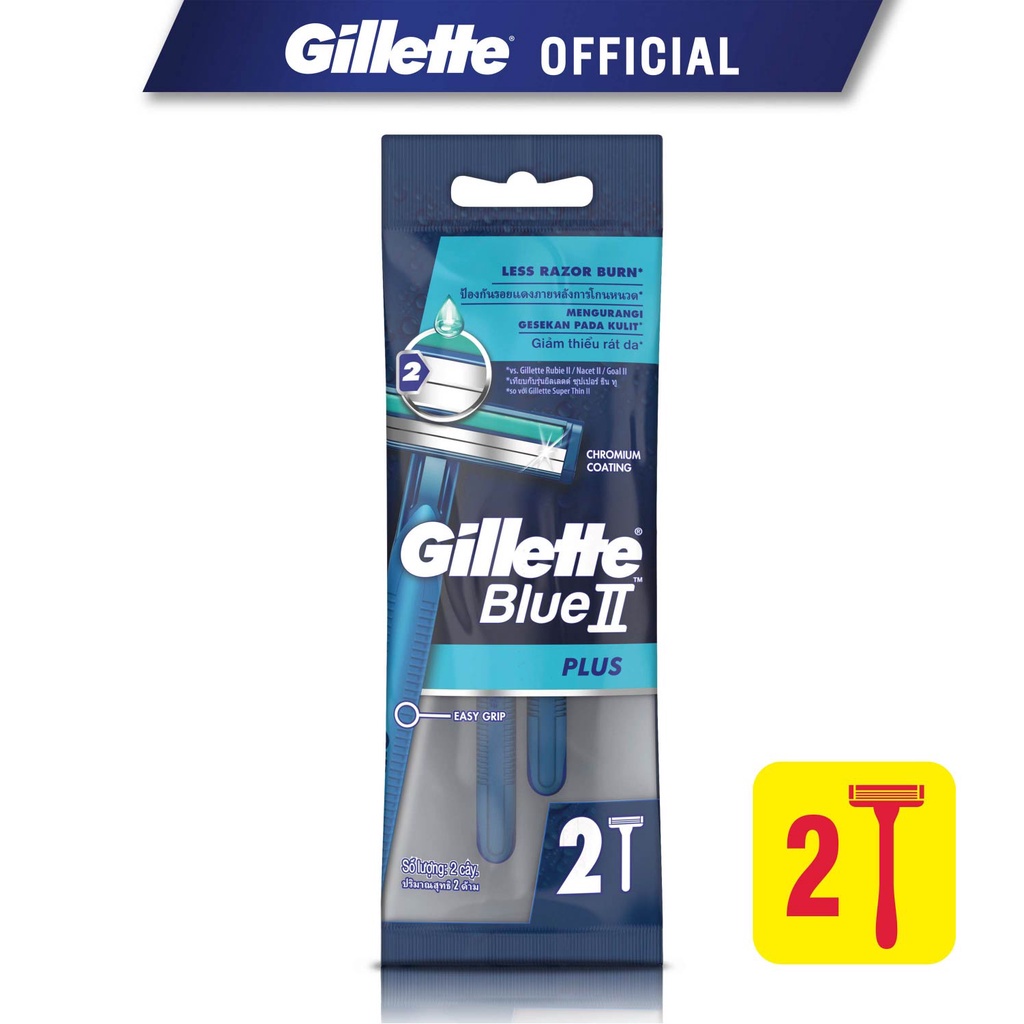 Gillette Blue Ii Plus Disposable Razor 2 Pcs Shopee Malaysia