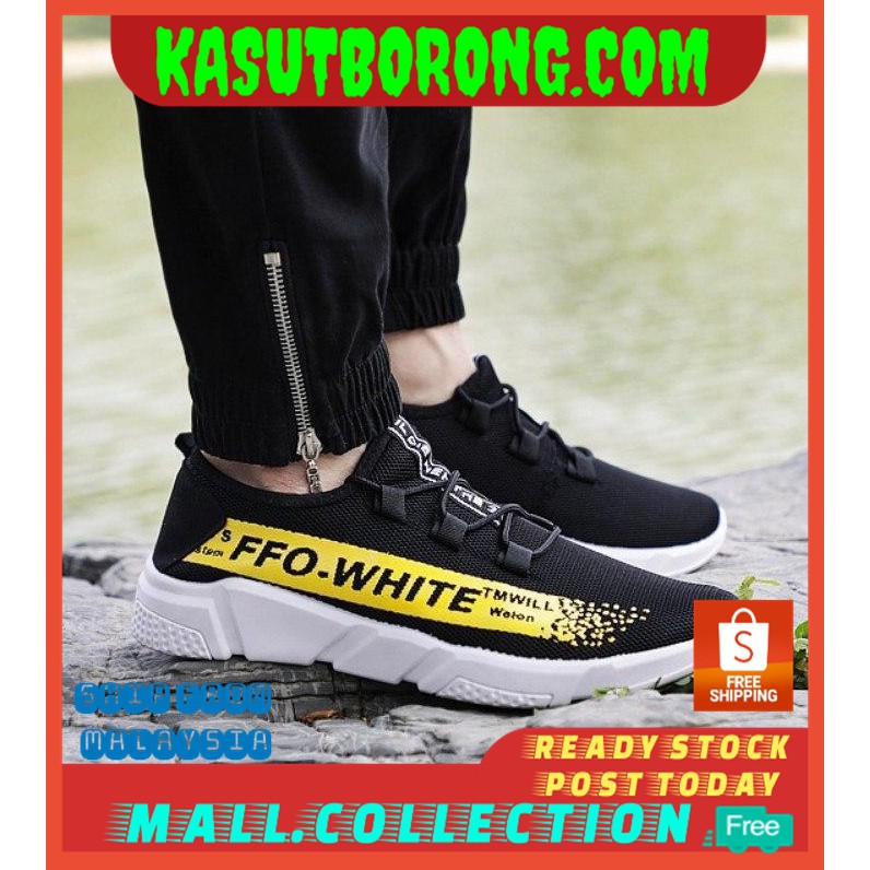 Men's Sports Running Shoes Casual Shoes Off White BLXK