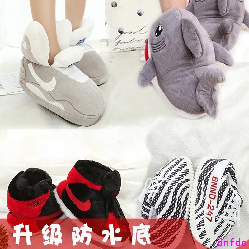 yeezy stuffed slippers