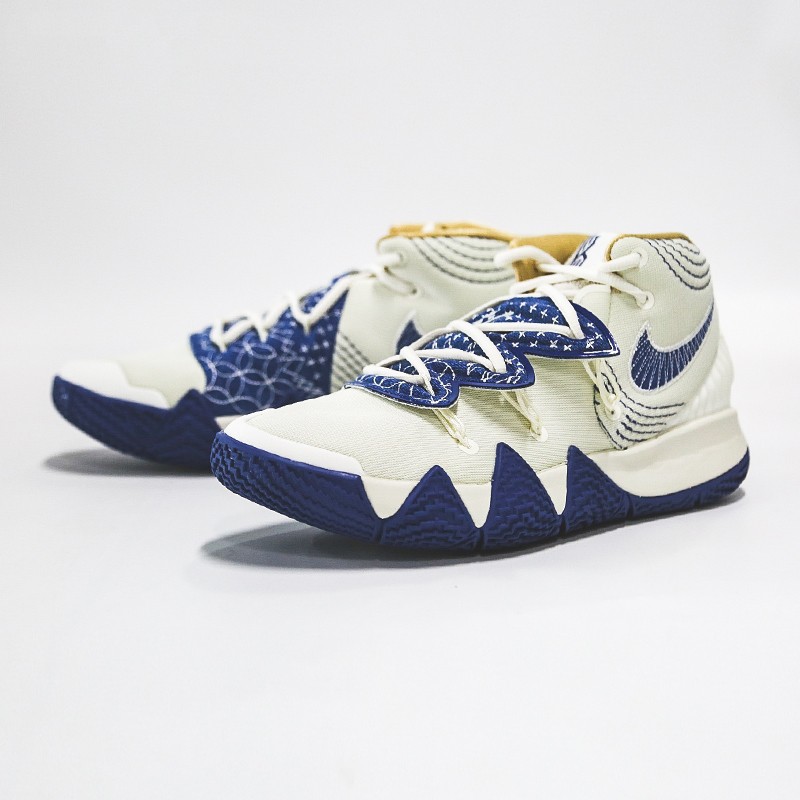 kybrid s2 sashiko basketball shoe