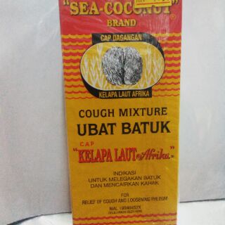 Ubat batuk kelapa laut  Shopee Malaysia