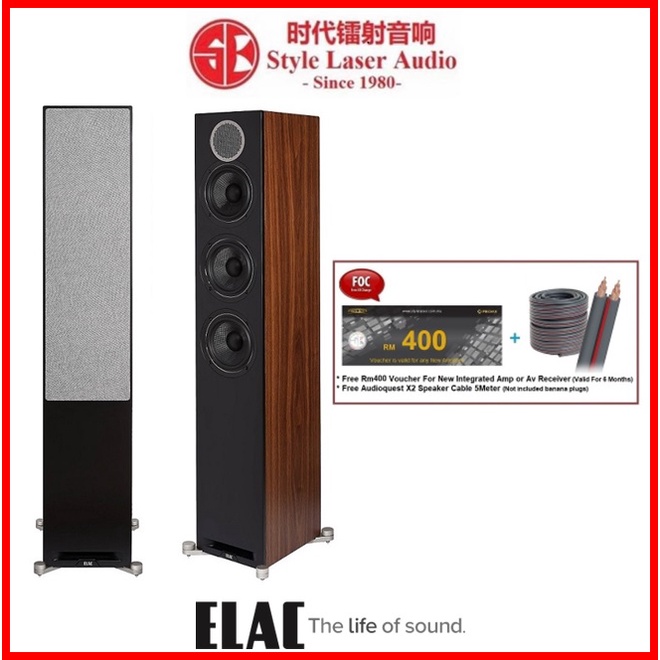 ELAC Debut Reference DFR52 Floorstanding Speaker | Shopee Malaysia