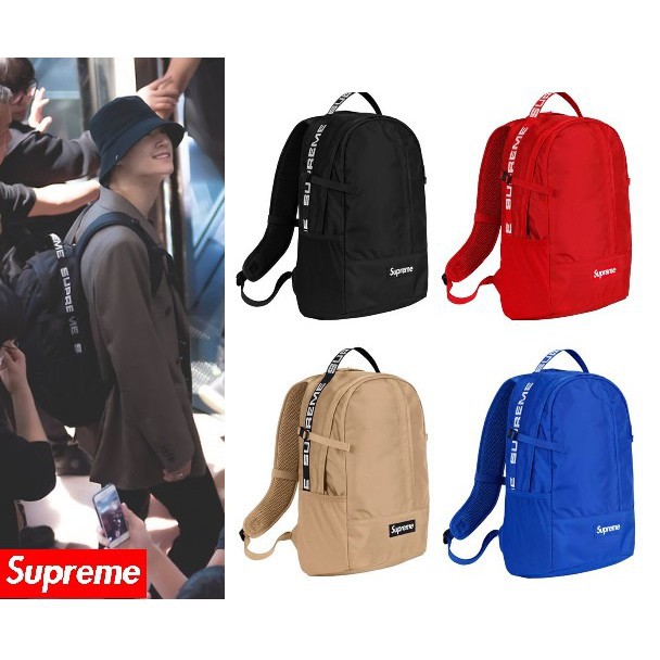 backpack supreme ss18