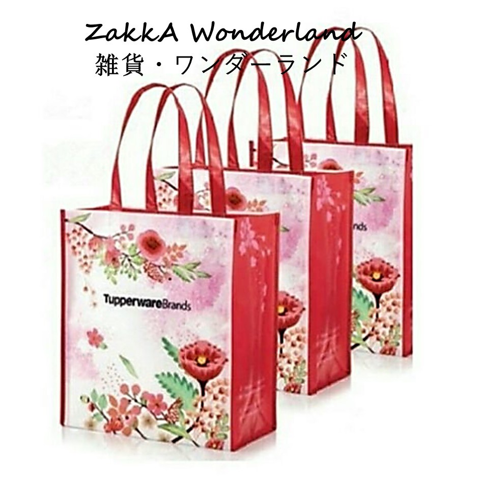 gift bag malaysia