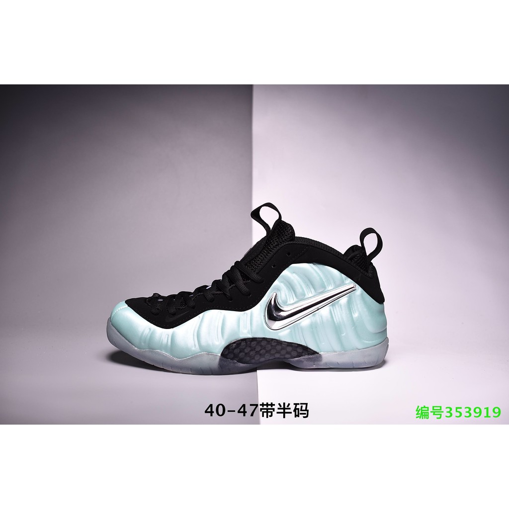 basketball shoe websites