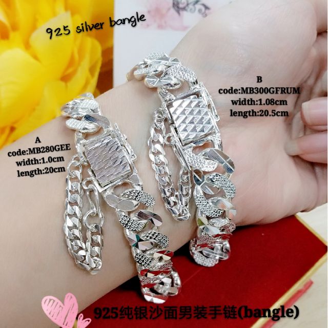 925 Silver Bangle For Men Rantai Tangan Perak Sesuai Untuk Lelaki 925纯银沙面男装手链