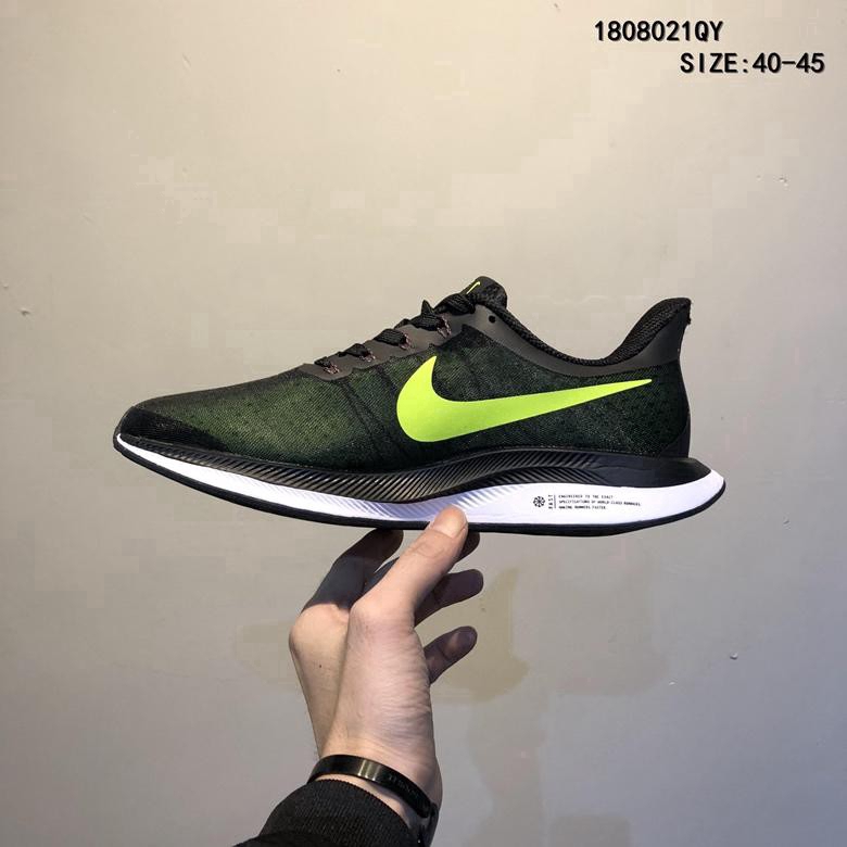 nike pegasus 45 nike pegasus 45