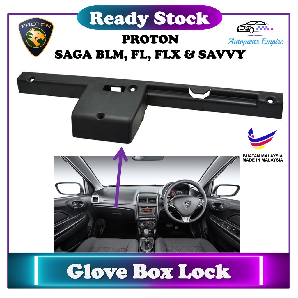 【 Proton Saga BLM / FL / FLX & Savvy 】 Glove Box Lock ( Brand New / Made in Malaysia )