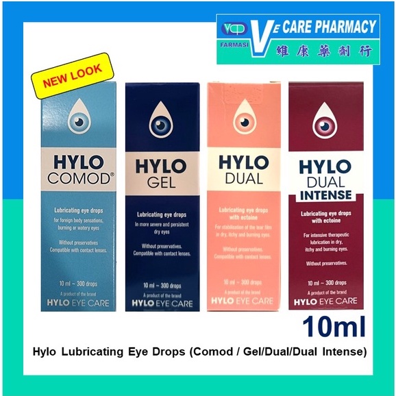 / Hylo Gel / Hylo Dual / Hylo Dual Intense Lubricating Eye