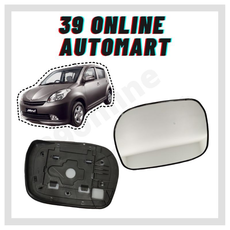 PERODUA MYVI 20052008 SIDE MIRROR GLASS (ORIGINAL PRODUCT) Shopee
