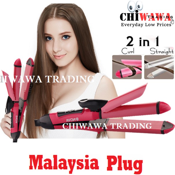 【Malaysia Plug】2IN1 Hair Waver Curler Roller Straightener Irons / Pengeriting