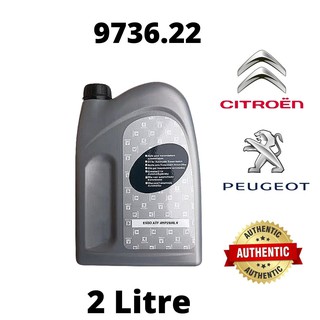 9736.22 Peugeot/Citroen Esso Original ATF 4HP20 Auto Transmission Fluid ...