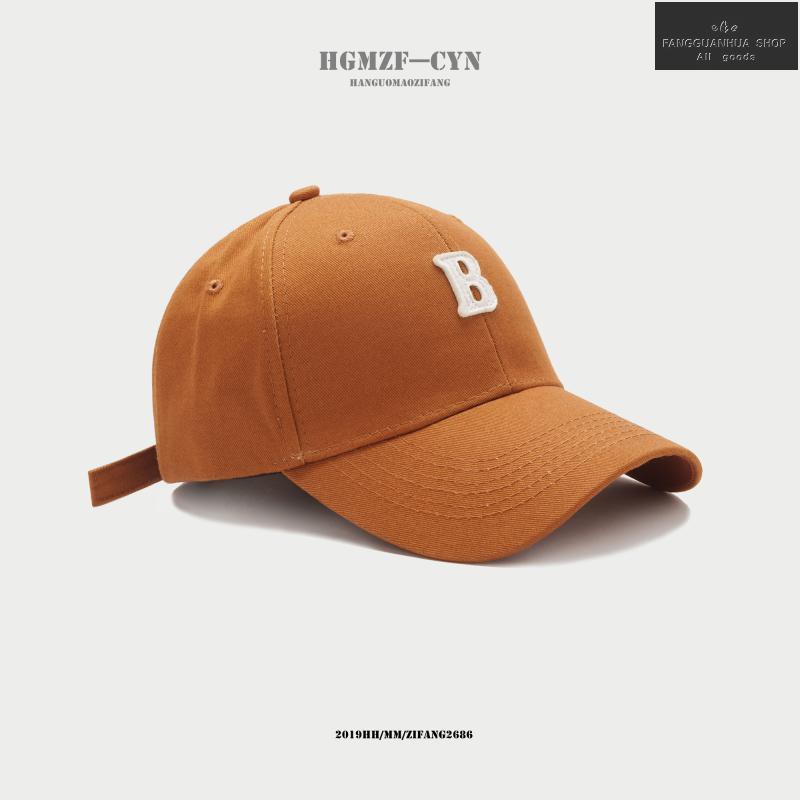 letter b baseball cap