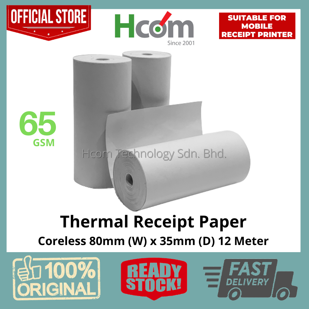 80mm (W) x 35mm (D) 12meter 65gsm Coreless Thermal Paper Roll for ...