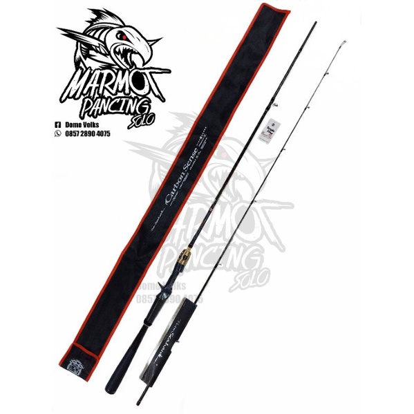 rod seahawk carbon sense