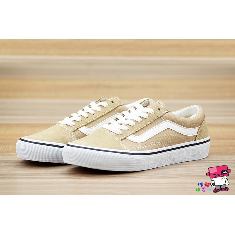 milk tea vans old skool