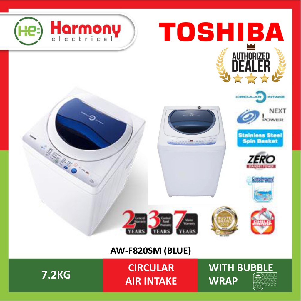 TOSHIBA 7.2kg Washing Machine AWF820SM (Blue) (Mesin Basuh)洗衣机