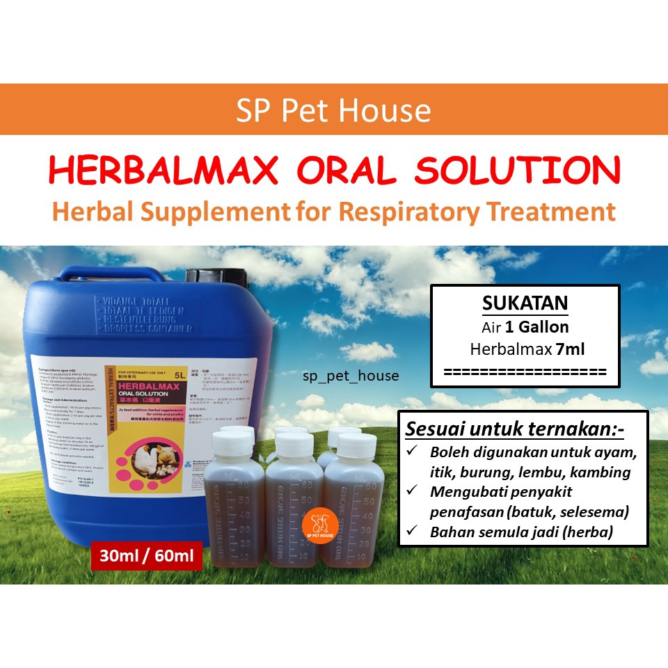 Herbalmax Oral Solution Ubat Cecair Batuk & Selesema Untuk Haiwan