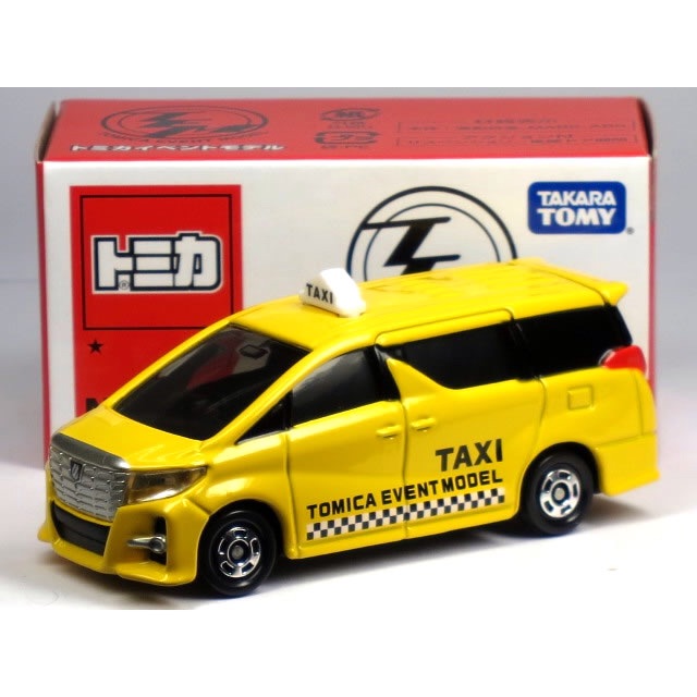 takara tomy toyota alphard