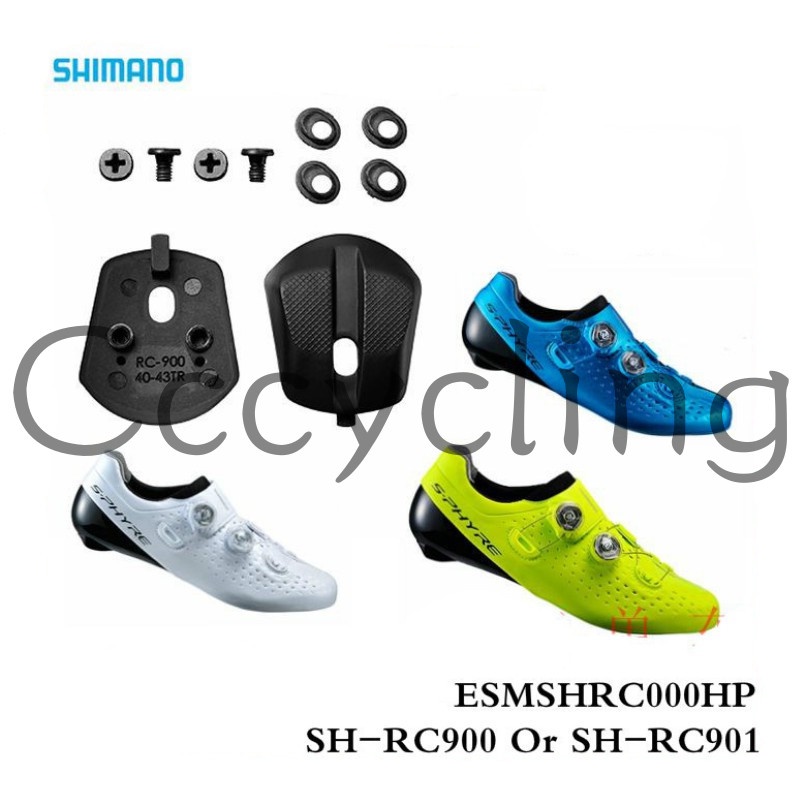 SHIMANO SHRC9 RC9 RC900 RC901 RC902 Road Car Shoes Replacement Heel