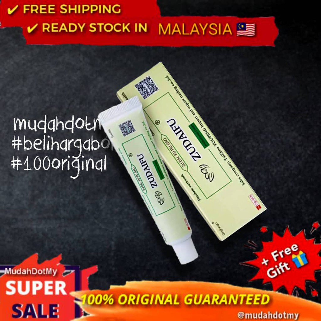 Offer Original Zudaifu Cream For Allergic Skin Treatment Shopee Malaysia