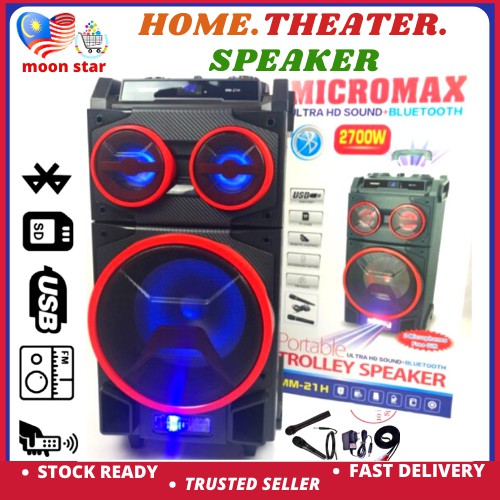 micromax home theatre bluetooth