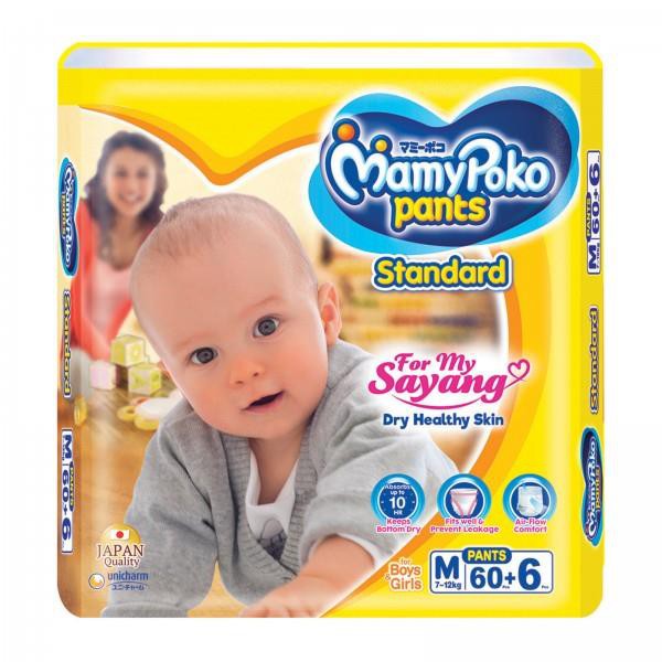 mamy poko pants medium size