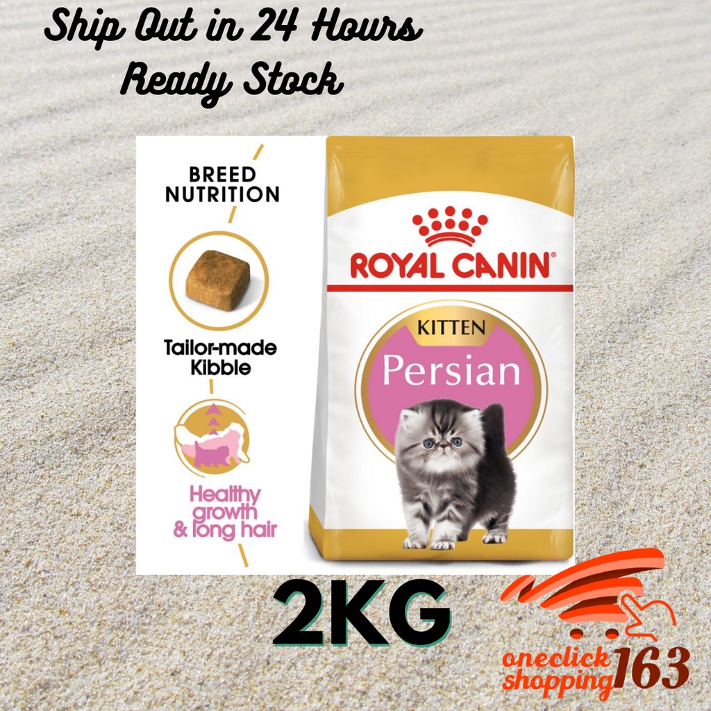 Royal Canin Feline Breed Nutrition Persian Kitten (2kg) Shopee Malaysia