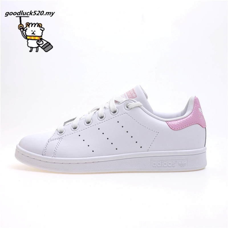 adidas shoes white color