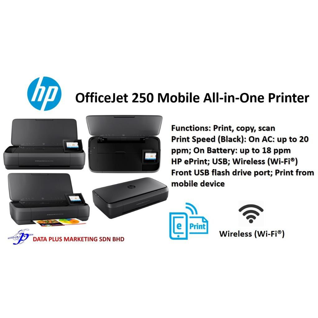 hp 250 printer battery